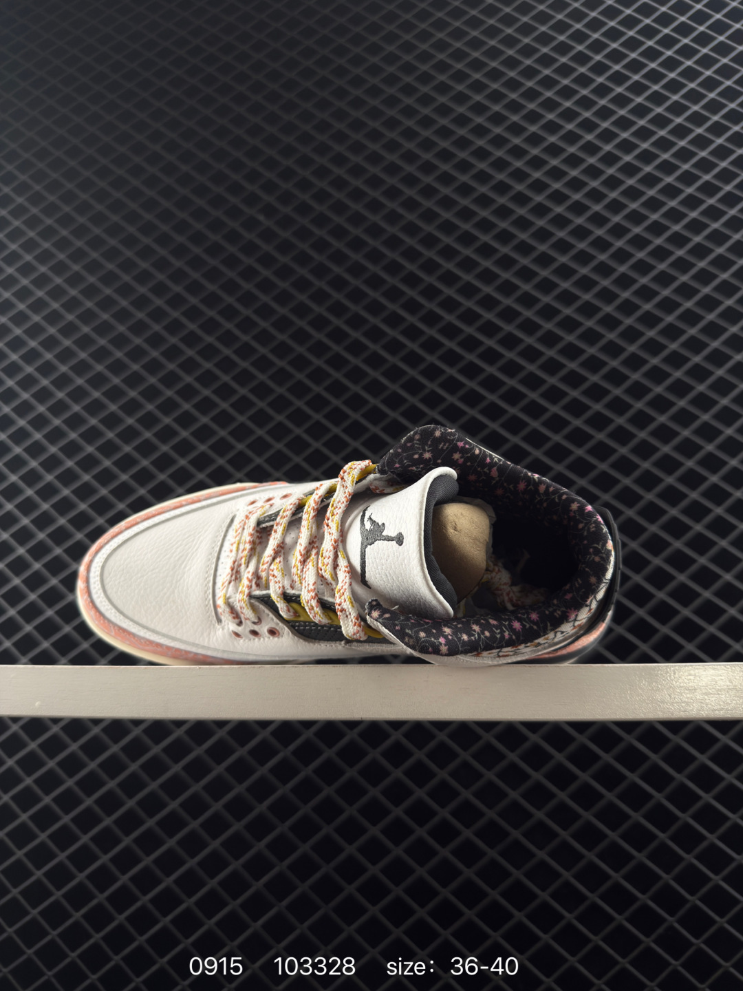 Jordan Air Jordan 3 retro 